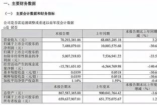 记者：尤文与霍伊别尔经纪人接触，热刺尚未同意租借交易方案