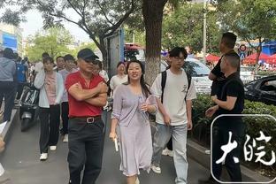 马龙：我们近两战表现不够好 大家得负起责任&搞懂现在糟糕的打法